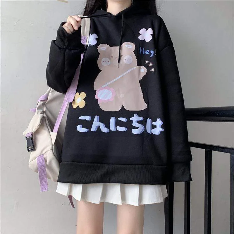 Women's Kawaii Bear Printed Loose Hoodies Hoodie with Frayed Bohemian Relaxed